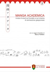 Manga Academica vol2